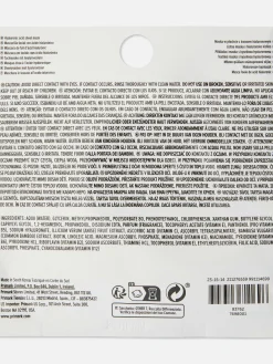 PS… Tuchmaske Mit Hyaluronsäure